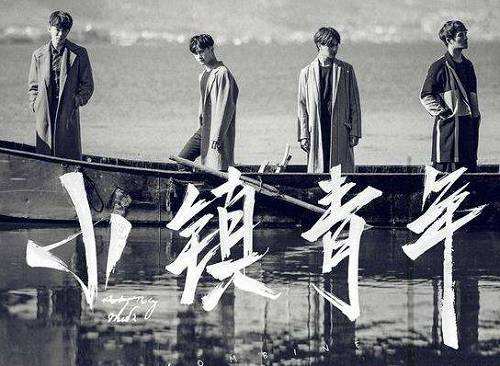 移动互联网下的小镇青年，正成为左右市场的新力量|国人在线观点